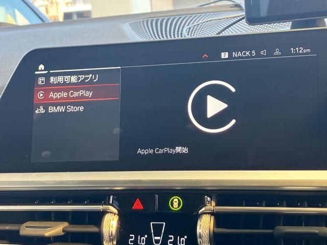 BMW 3SERIES TOURING 2022 Image 31