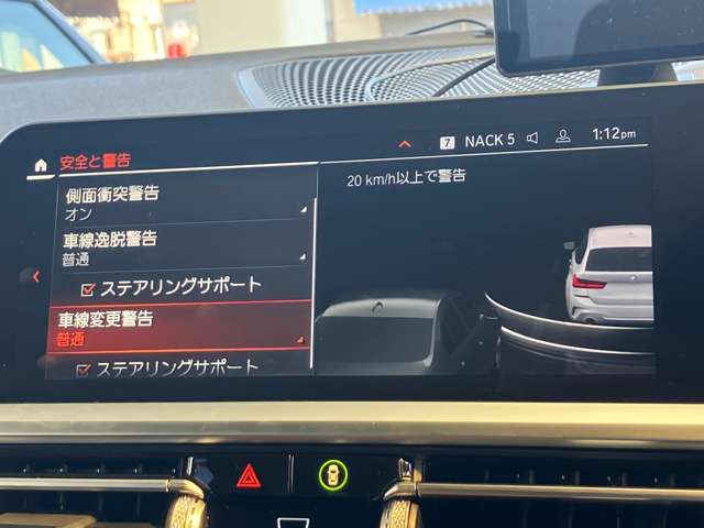 BMW 3SERIES TOURING 2022 Image 31