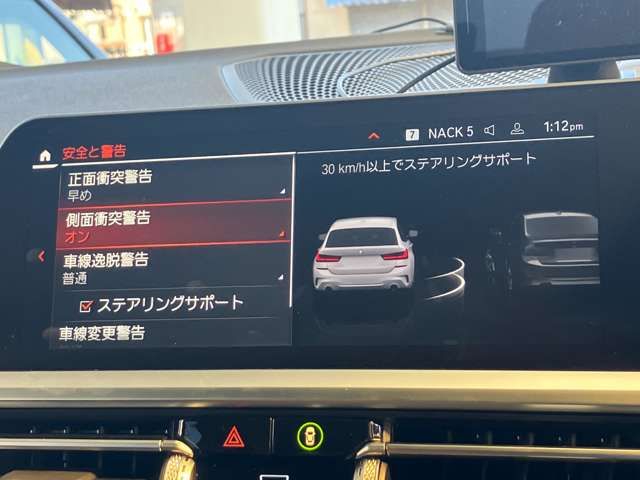 BMW 3SERIES TOURING 2022 Image 31