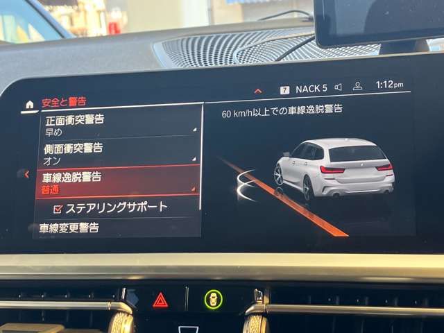 BMW 3SERIES TOURING 2022 Image 31