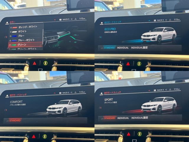 BMW 3SERIES TOURING 2022 Image 31