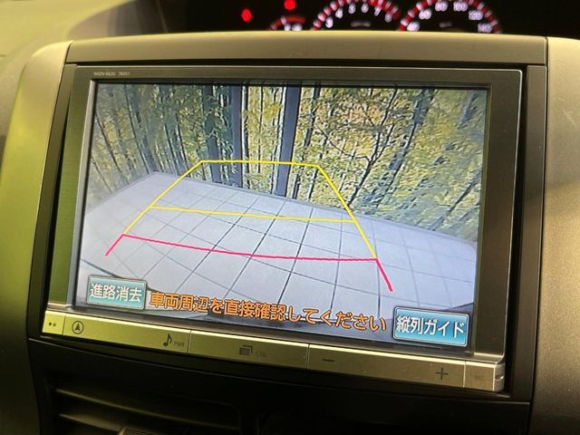 TOYOTA VOXY 2013 Image 31