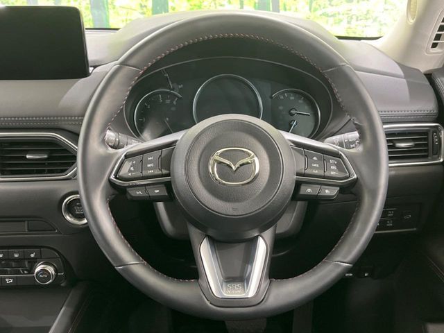MAZDA CX-5 2023 Image 31