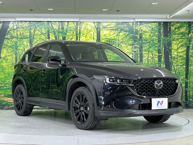 MAZDA CX-5 2023 Image 31