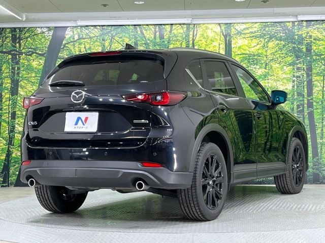 MAZDA CX-5 2023 Image 31