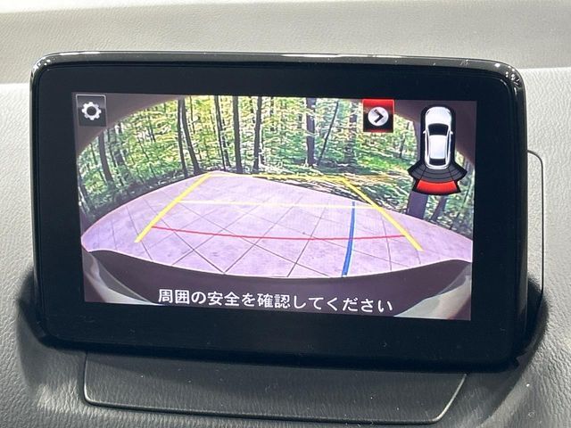 MAZDA CX-3 2017 Image 31