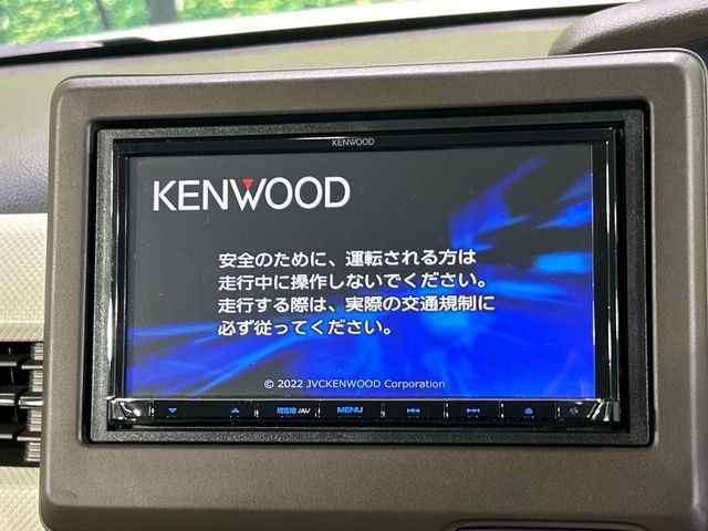 HONDA N BOX 2023 Image 31