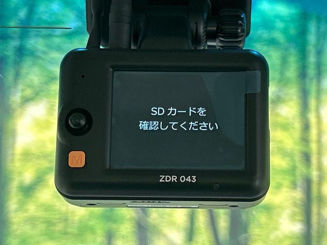 HONDA N BOX 2023 Image 31