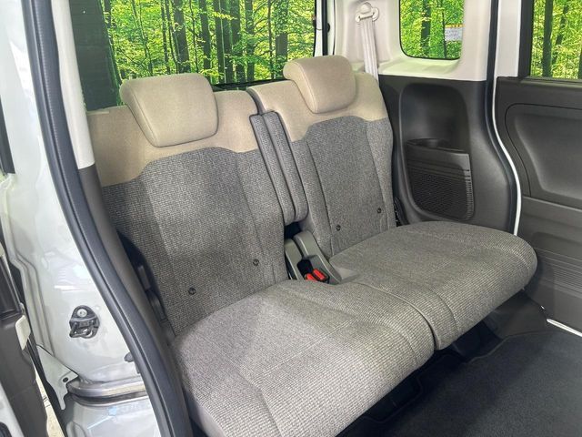 HONDA N BOX 2023 Image 31