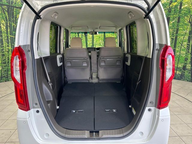 HONDA N BOX 2023 Image 31