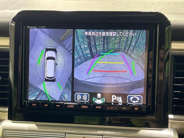 SUZUKI XBEE 2022 Image 31