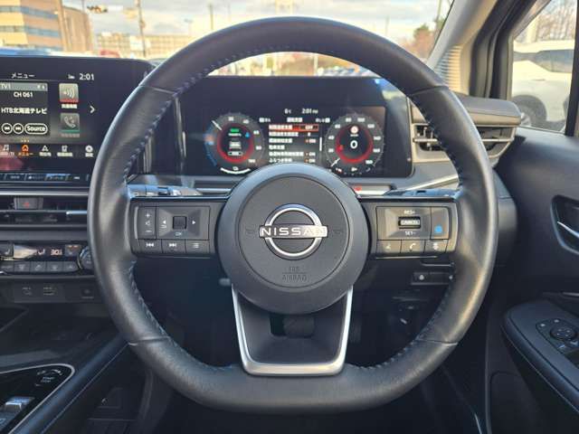 NISSAN AURA 2025 Image 31