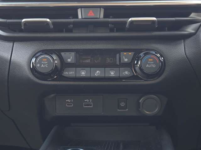 NISSAN AURA 2025 Image 31