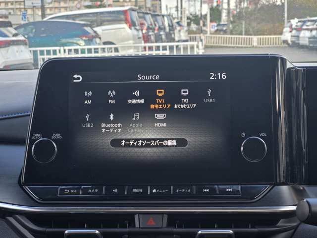 NISSAN AURA 2025 Image 31