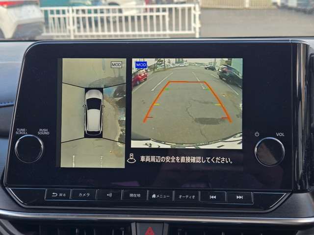 NISSAN AURA 2025 Image 31