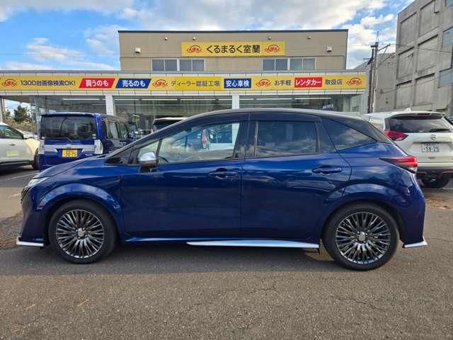 NISSAN AURA 2025 Image 31