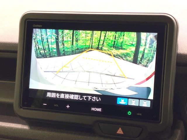 HONDA N BOX CUSTOM 2024 Image 31