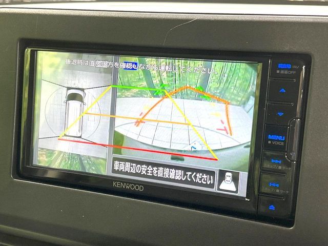 MITSUBISHI DELICA MINI 2024 Image 31