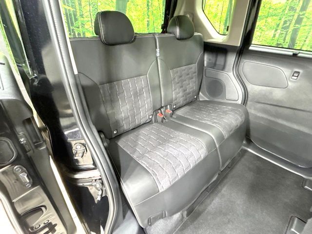 MITSUBISHI DELICA MINI 2024 Image 31