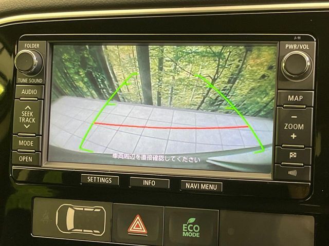 MITSUBISHI OUTLANDER PHEV 2013 Image 31