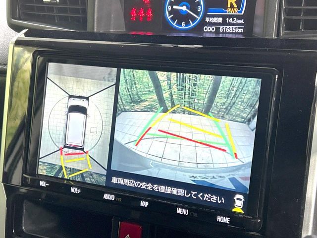 TOYOTA ROOMY 2021 Image 31