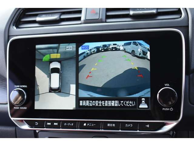 NISSAN LEAF 2025 Image 31