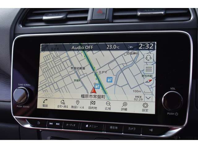 NISSAN LEAF 2025 Image 31