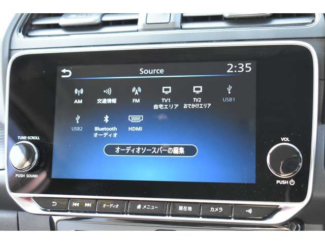 NISSAN LEAF 2025 Image 31