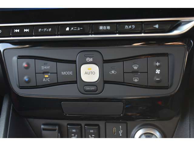 NISSAN LEAF 2025 Image 31