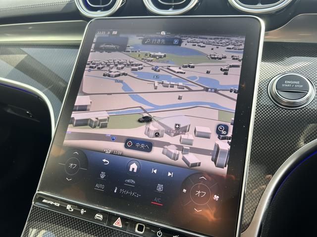 MERCEDES BENZ MERCEDES AMG C CLASS 2024 Image 31