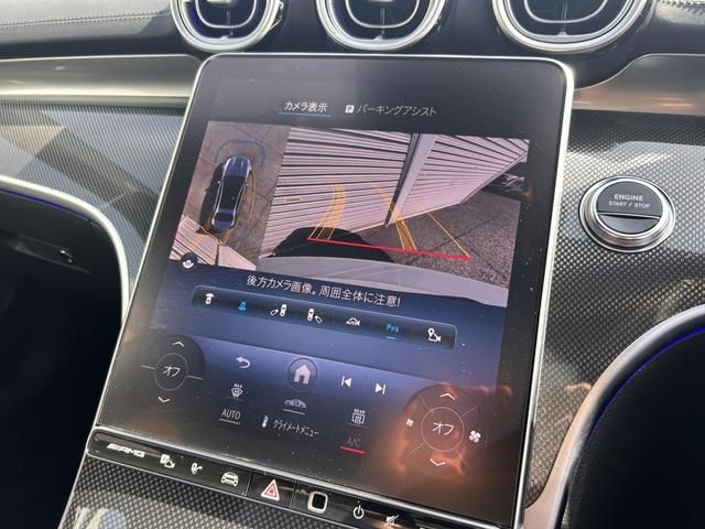 MERCEDES BENZ MERCEDES AMG C CLASS 2024 Image 31