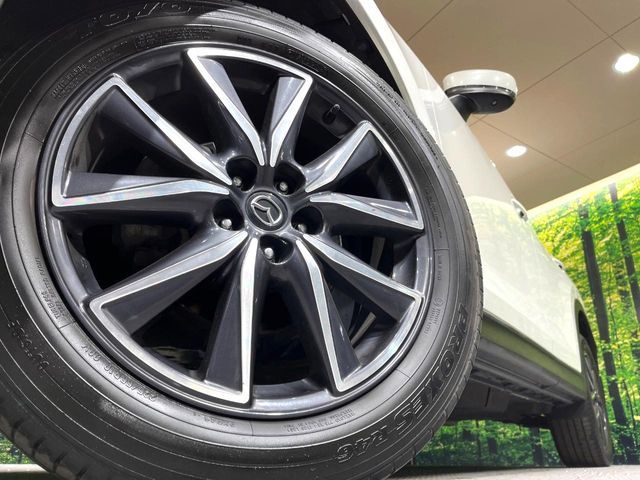 MAZDA CX-5 2018 Image 31