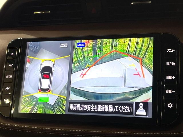 NISSAN KICKS 2023 Image 31