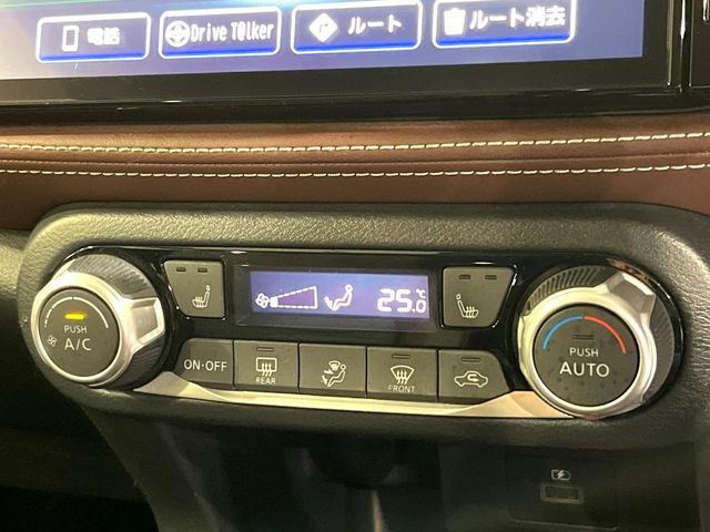 NISSAN KICKS 2023 Image 31