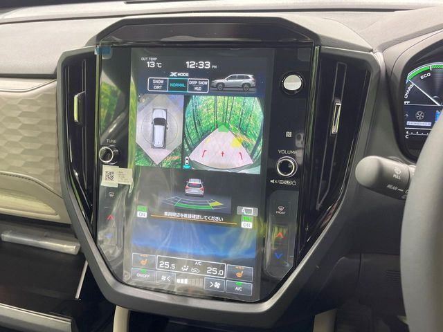 SUBARU FORESTER 2026 Image 31