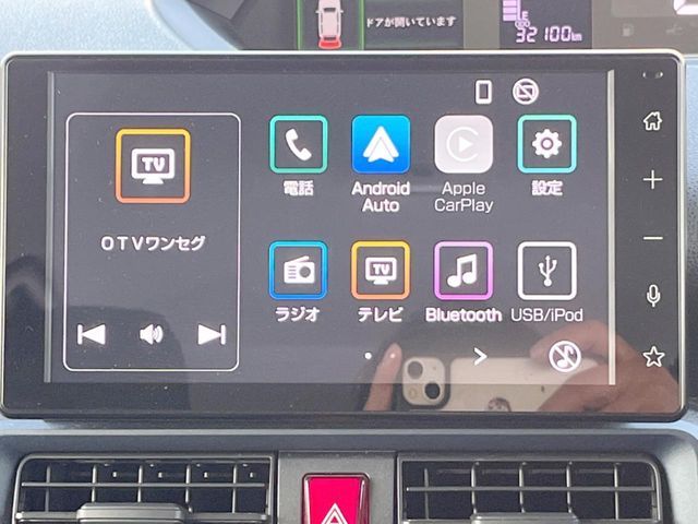 DAIHATSU TANTO 2022 Image 31