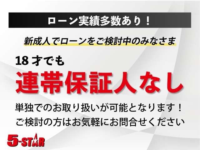 TOYOTA VELLFIRE 2017 Image 31