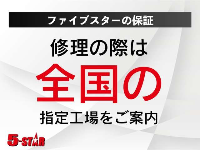 TOYOTA CROWN SEDAN HYBRID 2017 Image 31