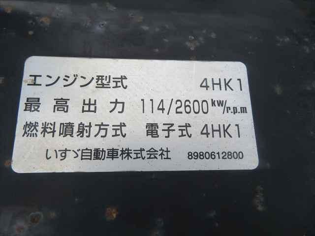 ISUZU ELF 2008 Image 31