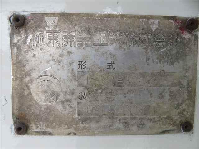 ISUZU ELF 2008 Image 31