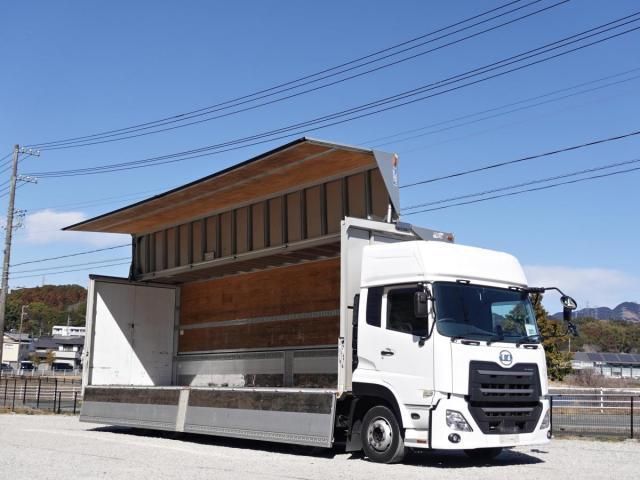 NISSAN DIESEL QUON 2017 Image 31