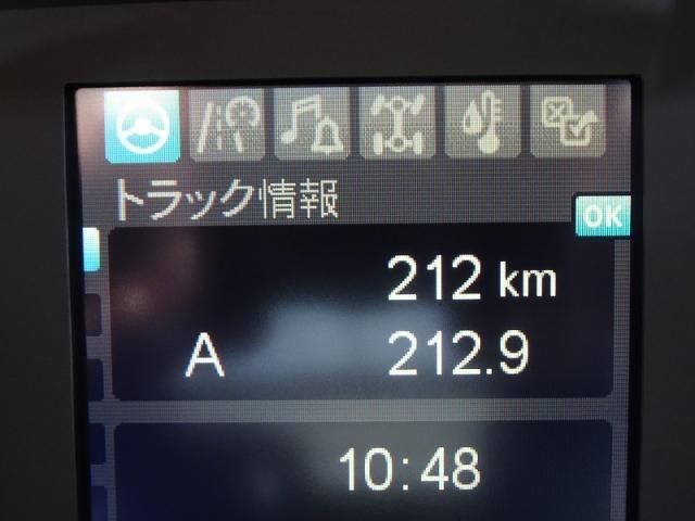 MITSUBISHI FUSOU FIGHTER 2025 Image 31