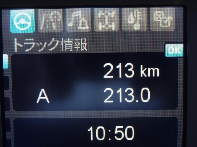 MITSUBISHI FUSOU FIGHTER 2025 Image 31