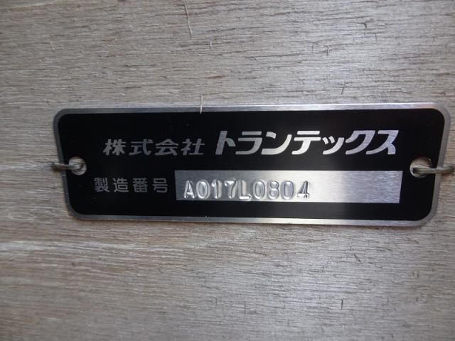 HINO RANGER 2025 Image 31