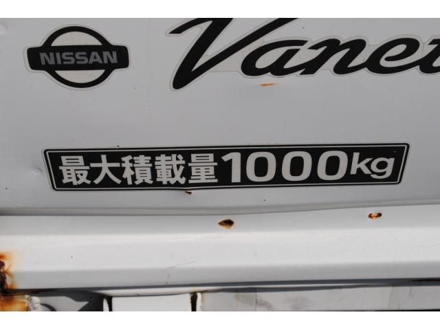 NISSAN VANETTE TRUCK 2WD 2003 Image 31