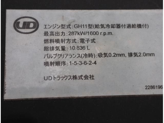 NISSAN DIESEL QUON 2018 Image 31