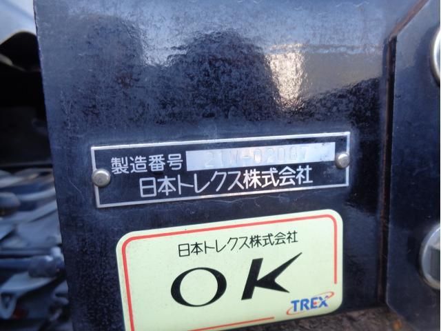 HINO PROFIA 2021 Image 31