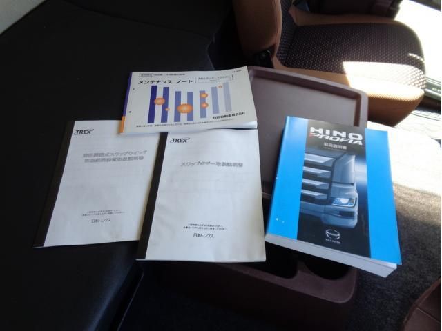 HINO PROFIA 2021 Image 31