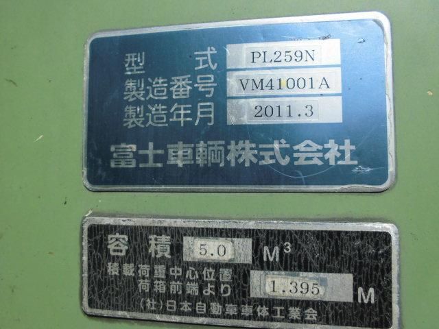 ISUZU ELF 2011 Image 31