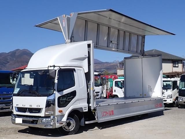 MITSUBISHI FUSOU FIGHTER 2023 Image 31